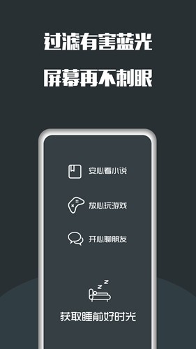 ҹ令appؽͼ