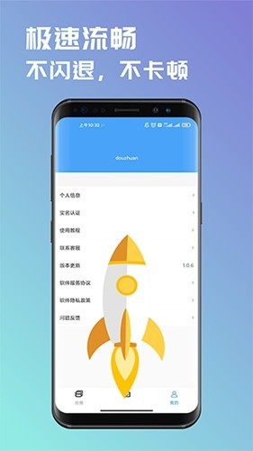ת࿪Ѱؽͼ