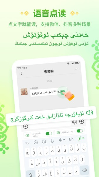 ά뷨appؽͼ