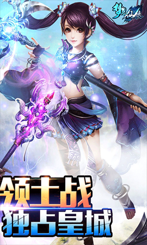 �����������ιٷ����ؽ�ͼ