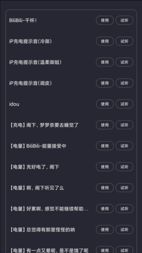 봳ʾappؽͼ