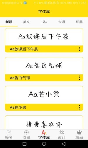 ྫappؽͼ