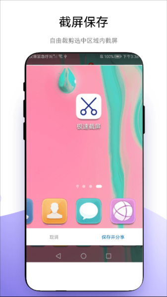 ٽappؽͼ
