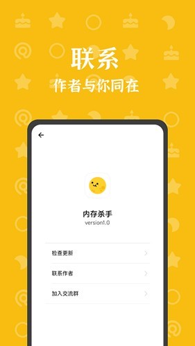 ڴɱapp°ؽͼ
