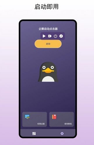 Զֻؽͼ