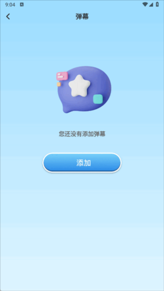 ˿Ϲappؽͼ