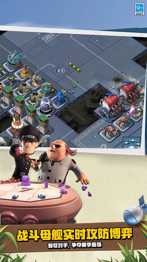 ��������ٶȰ����ؽ�ͼ