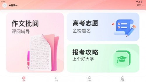 ѧòɼappͼ