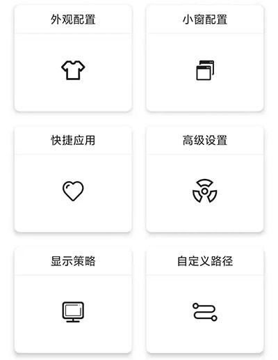 ໬appؽͼ