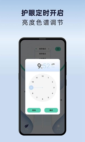 ҹ令ģʽؽͼ
