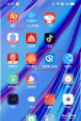 籣֤appؽͼ