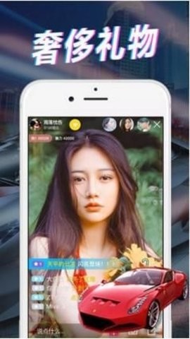 快猫记录生活记录你2024最新安卓官方版下载截图