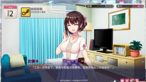 SuccubusWaifu��ħ���޹ٷ���Ϸapp����1��ͼ