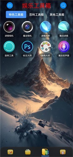 ̫appٷؽͼ