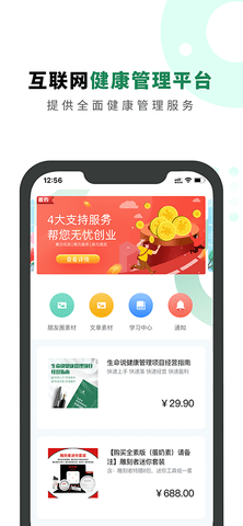 ˵̳appؽͼ