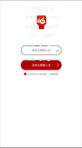 �Ʋ����뷨app���ؽ�ͼ