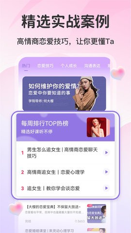 AI黰appذװͼ