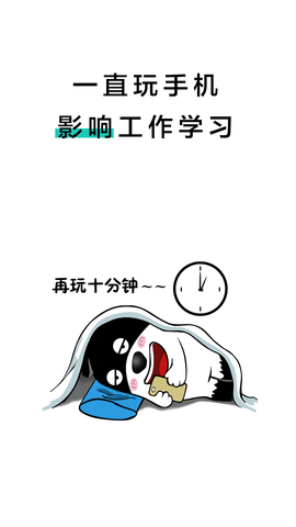 20뻤appؽͼ