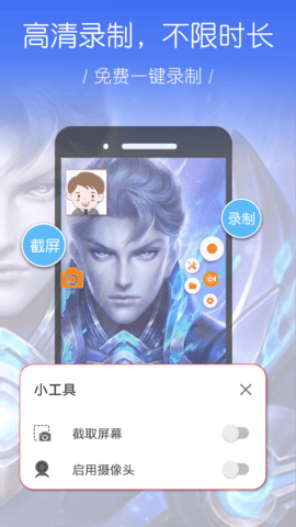 ¼Ļappذװͼ