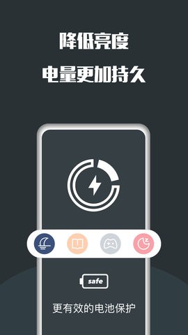ҹ令appذװͼ