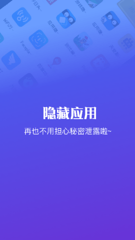 Ӧappذװͼ