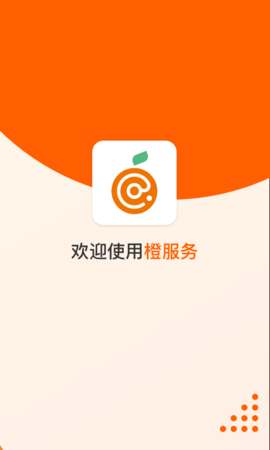 ȷappؽͼ