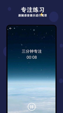 ˯appؽͼ