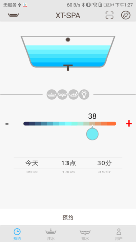 XTSPA appؽͼ