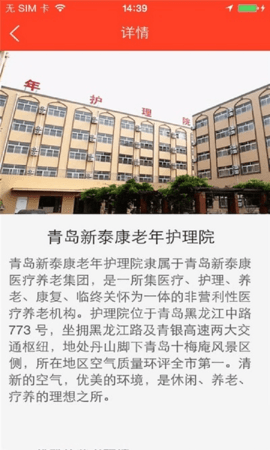 籣֤ٷؽͼ