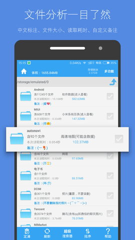 洢ռappؽͼ