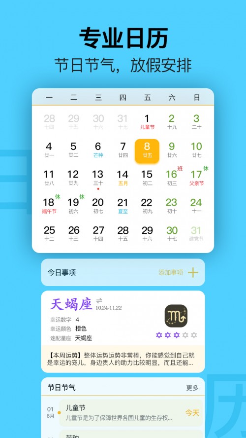 Լappذװͼ