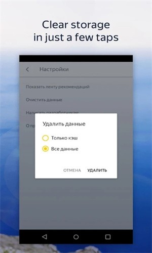 browser2024°1ͼ
