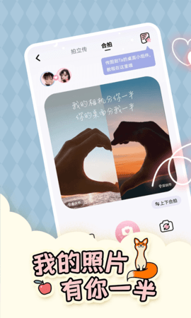 321app׿ؽͼ