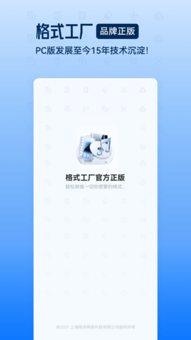 ʽappؽͼ