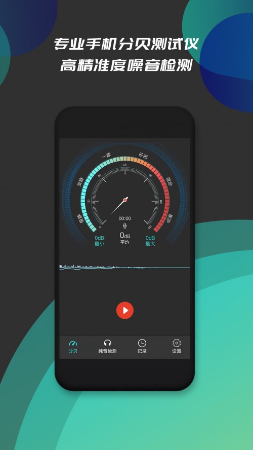 ֱappٷؽͼ