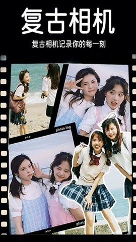 dazz���Ž�Ƭ������ذ�װ��ͼ