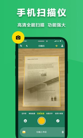 ɨappؽͼ