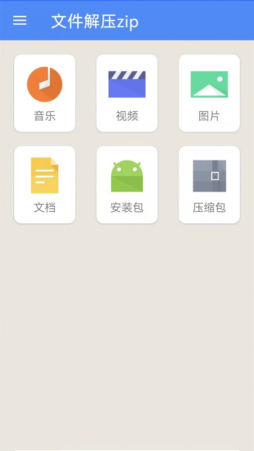 rarѹappؽͼ