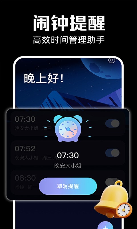 appؽͼ