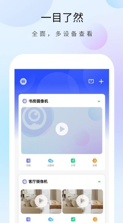 ʿappٷؽͼ