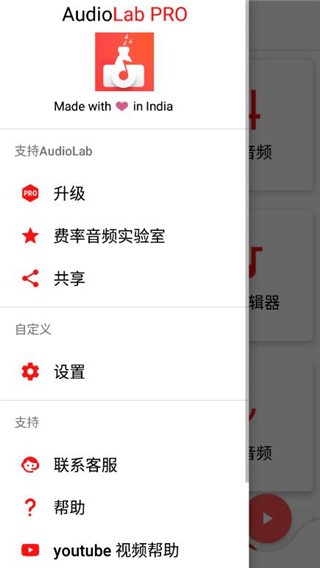 audiolabİعٷͼ