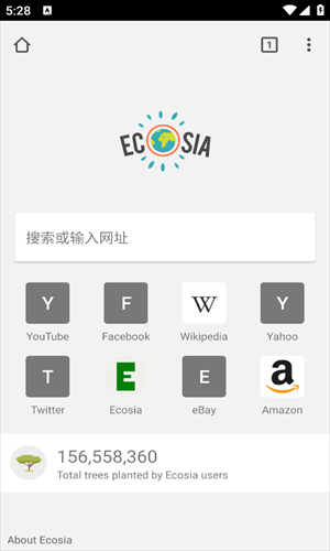 ecosia浏览器下载截图