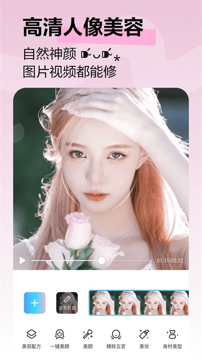 ��ͼ�������ؽ�ͼ