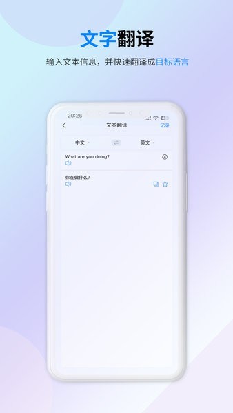 ׼appؽͼ