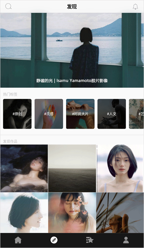 �Ӿ�����app�ٷ����ؽ�ͼ