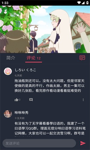 䶯appؽͼ