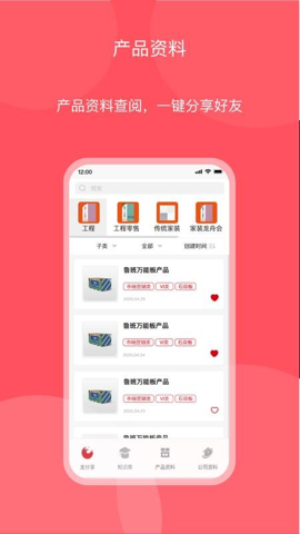 캽appعͼ