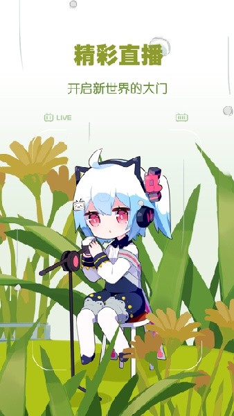 appؽͼ