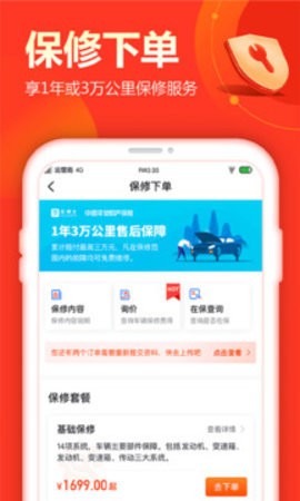 鲩ʿappعٷͼ