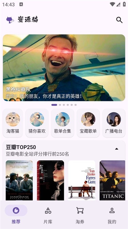 Դèapp°ؽͼ